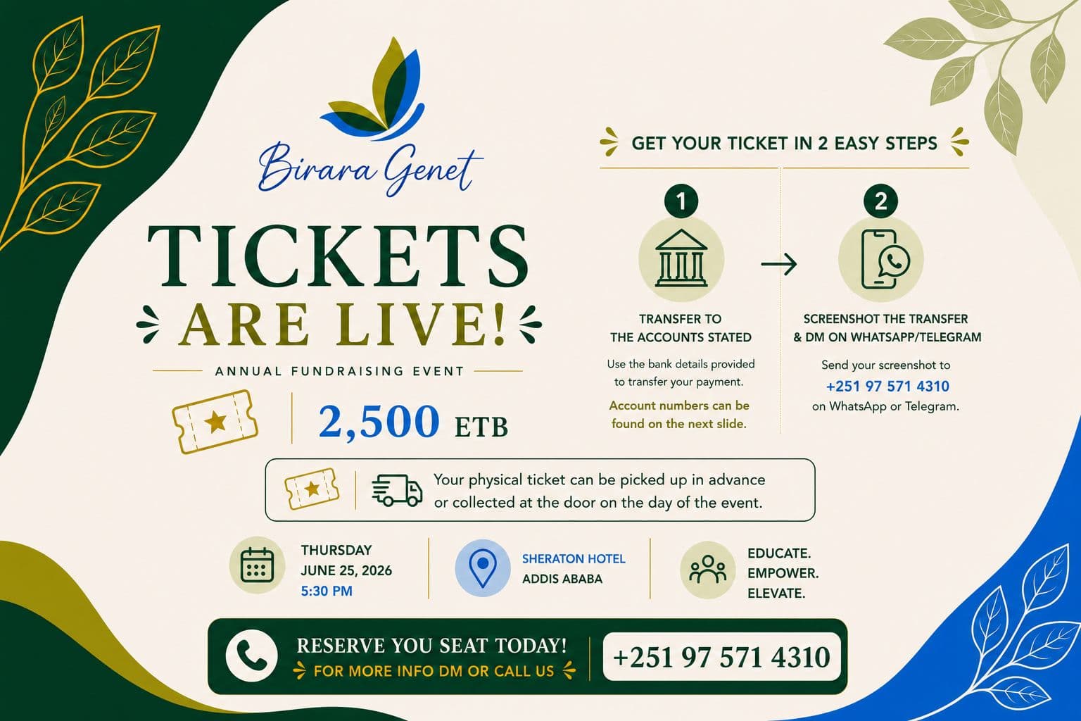 How to Get Your Ticket